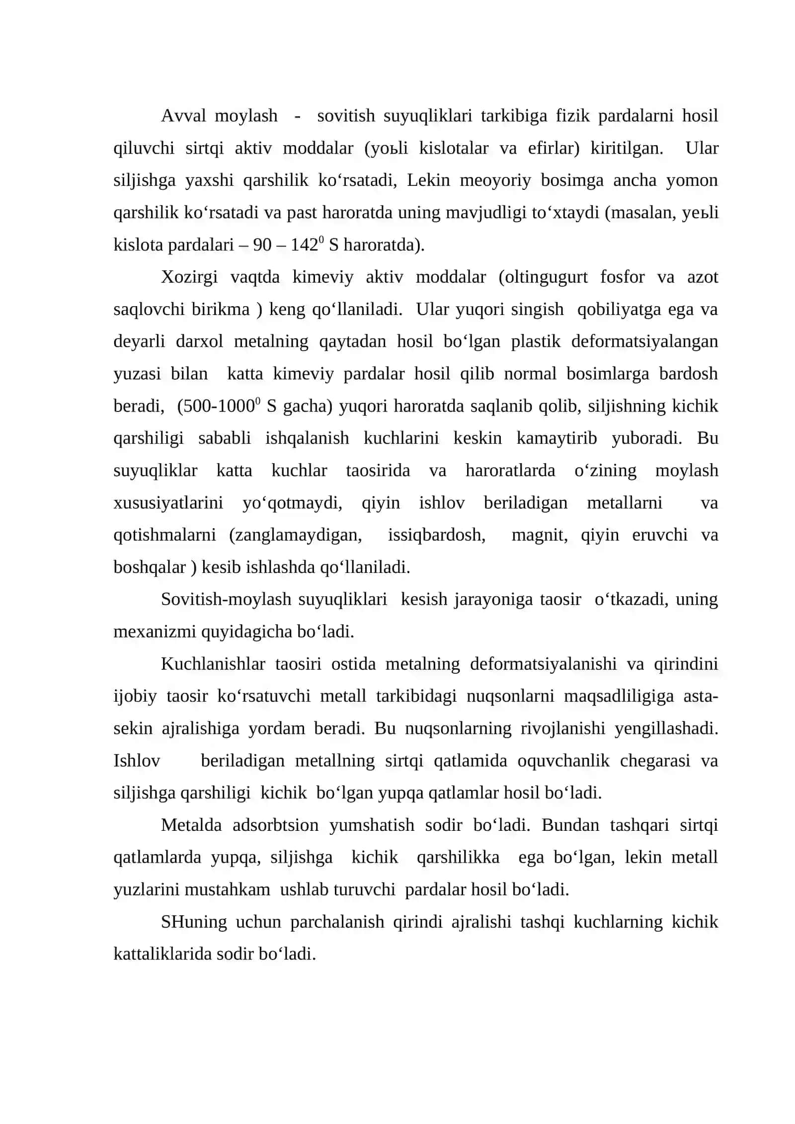 Metallarni kesishda sovitish va moylash. Sovitish-moylash  moddalarining taosir etish mexanizmi 3