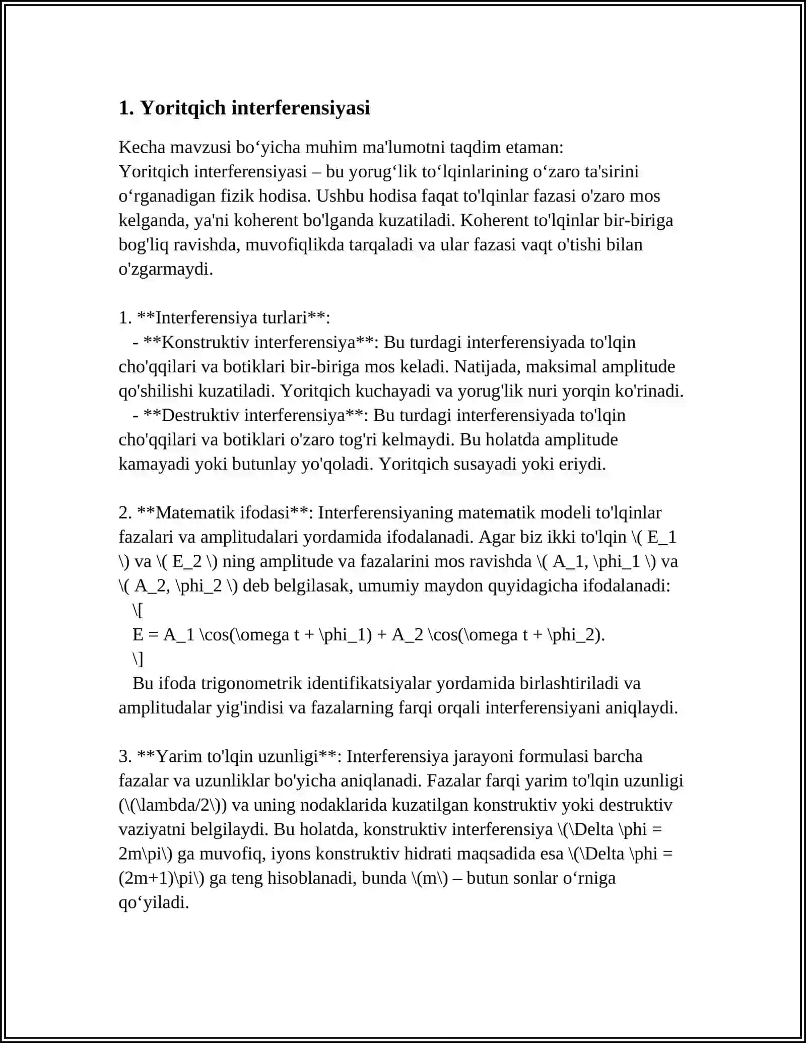 INTERFERENTSIYA HODISASINING QOLLANILISHI.INTERFEROMETRLAR 3