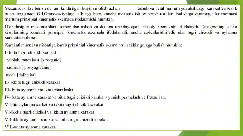 Asboblarning asosiy qismlari konstruktiv elementlari va geometrik parametrlari 3