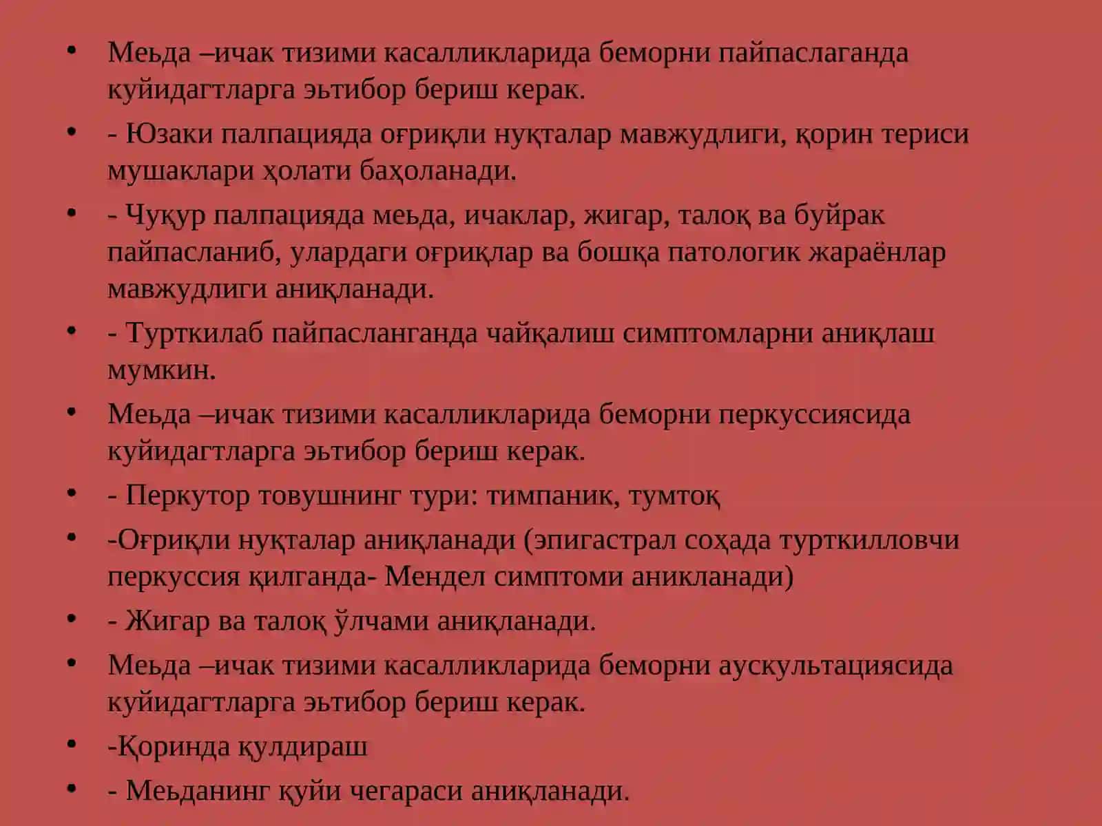 "Хаетини тиббиетга тикканлар учун" 3
