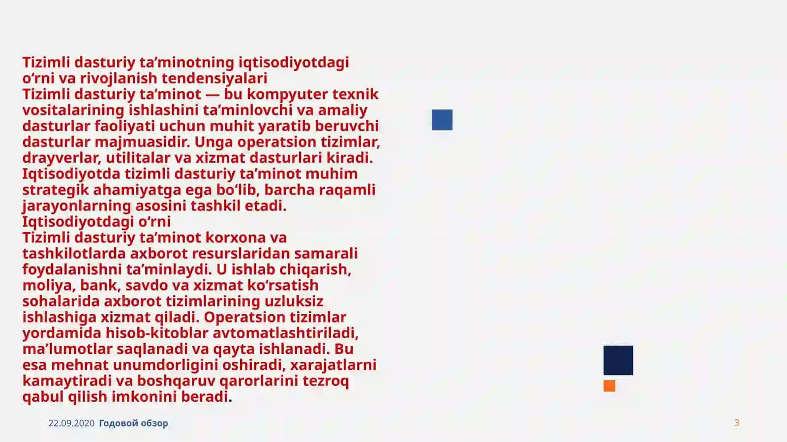Iqtisodiyotda tizimli va amaliy dasturiy ta’minotning rivojlanish tendensiyalari 3