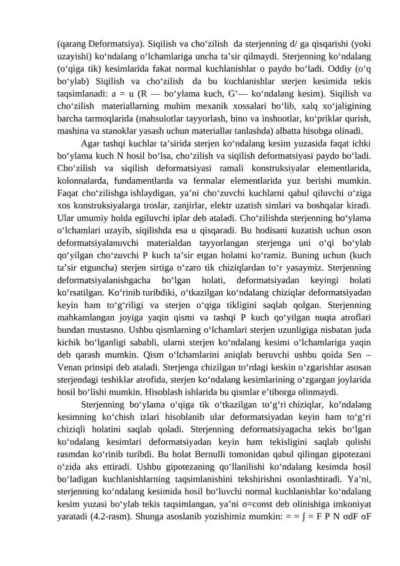 Cho'zilish va siqilish deformatsiyasi 3