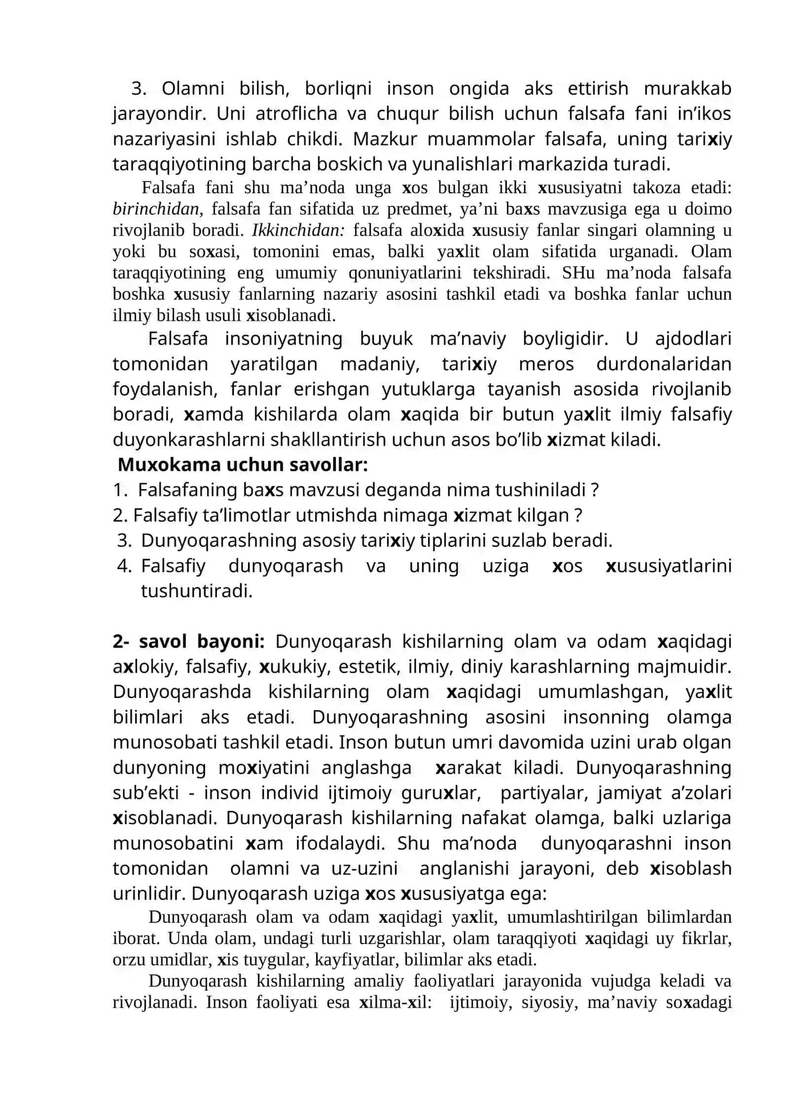 Falsafa fan va dunyoqarashlik mohiyati 3