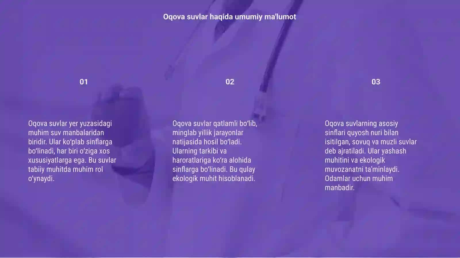 Oqova suvlar va ularning sinflanishi 3