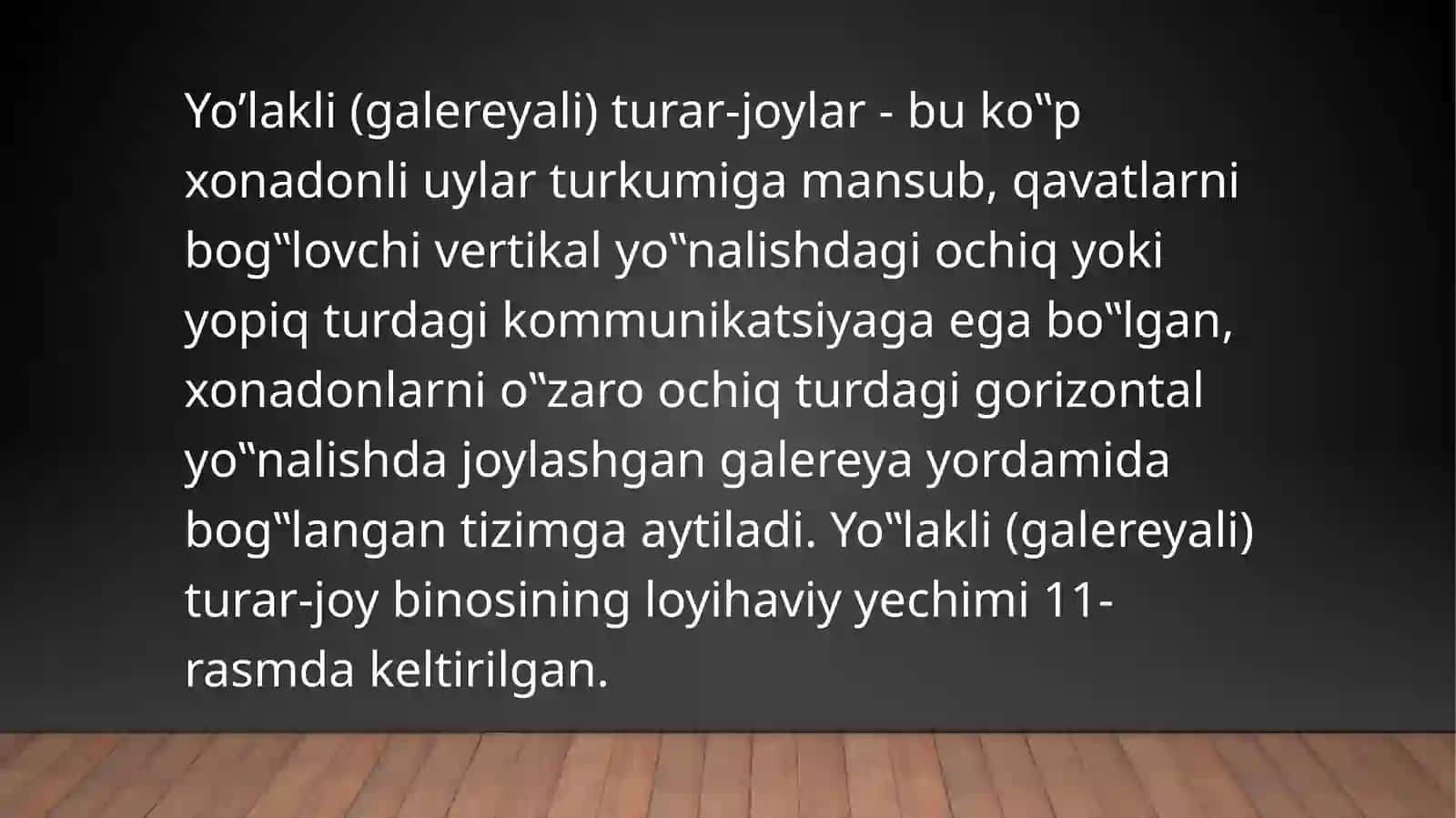 yo’lakli  fuqaro binolarini loyihalash 3