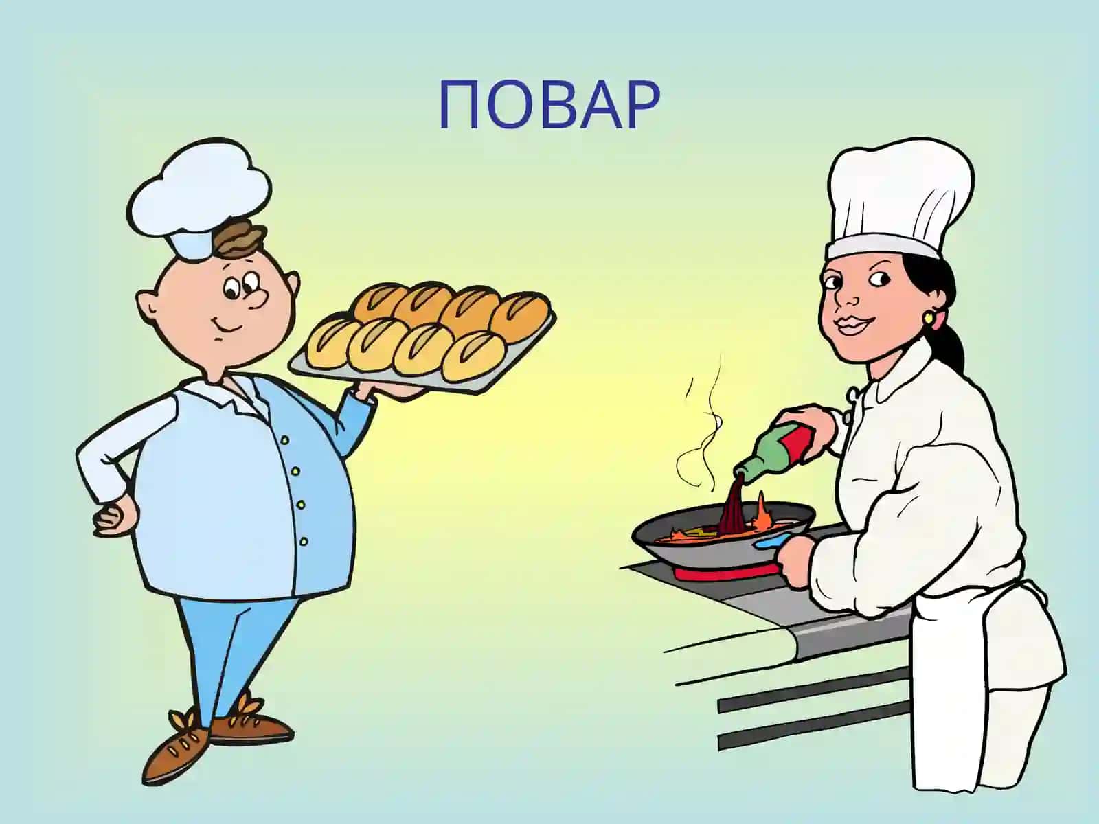 ВРАЧ 3