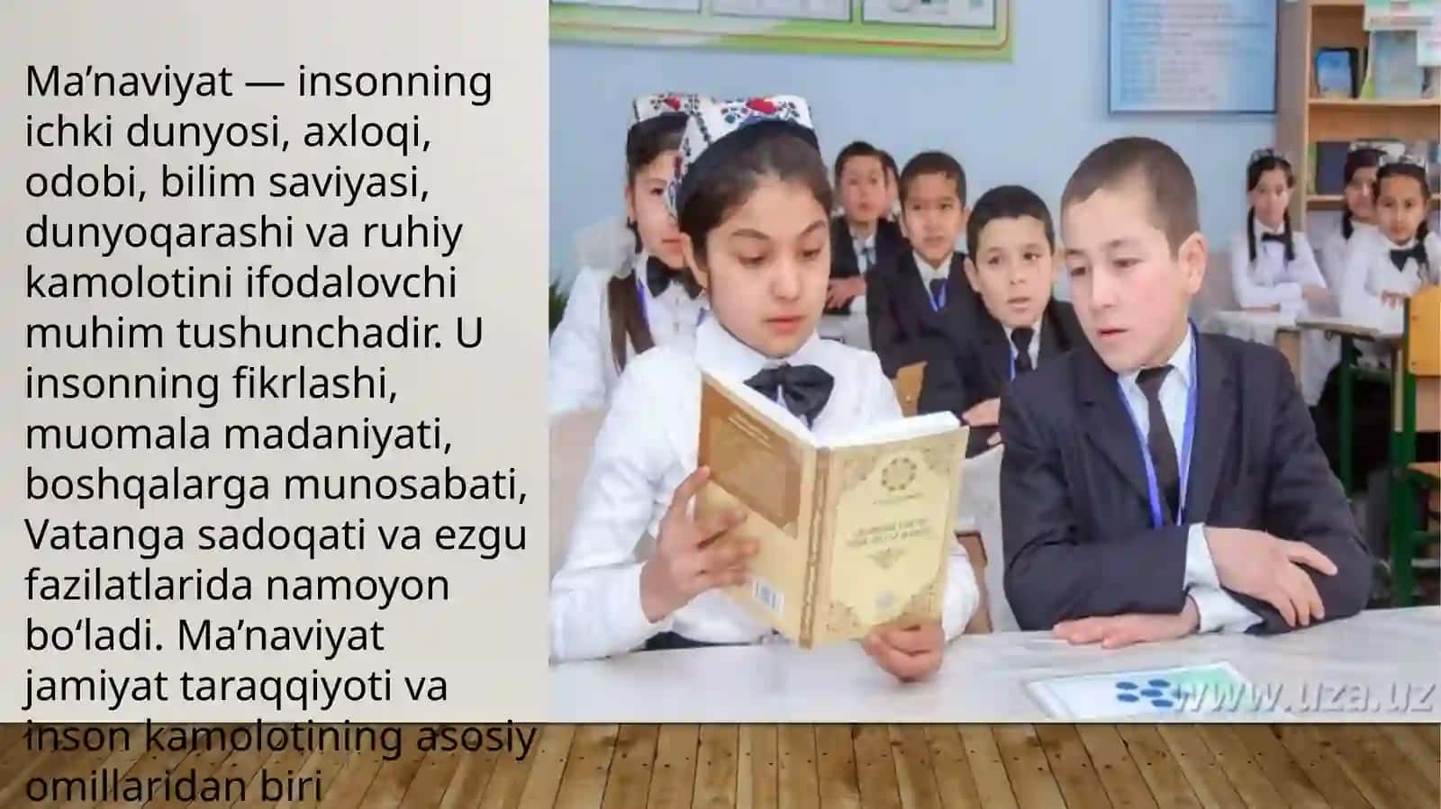 Maktab o‘quvchilarining har tomonlama kamol toptirishda ma’naviyatning roli 3