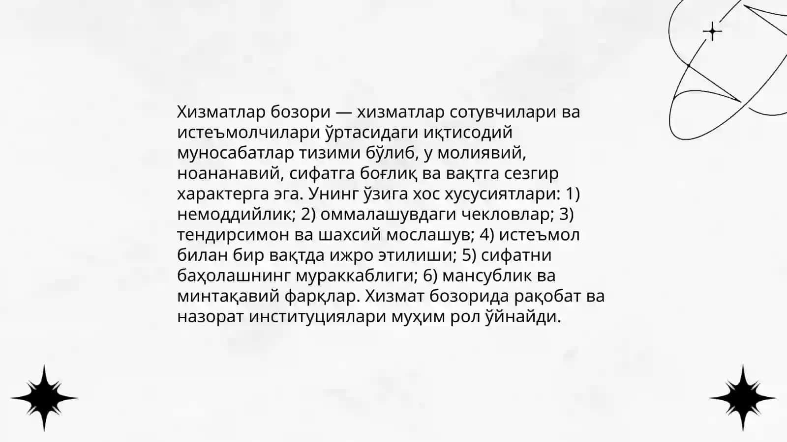 Хизматлар бозори тузилмаси ва шакилланиши уларнинг хусусиятлари 3
