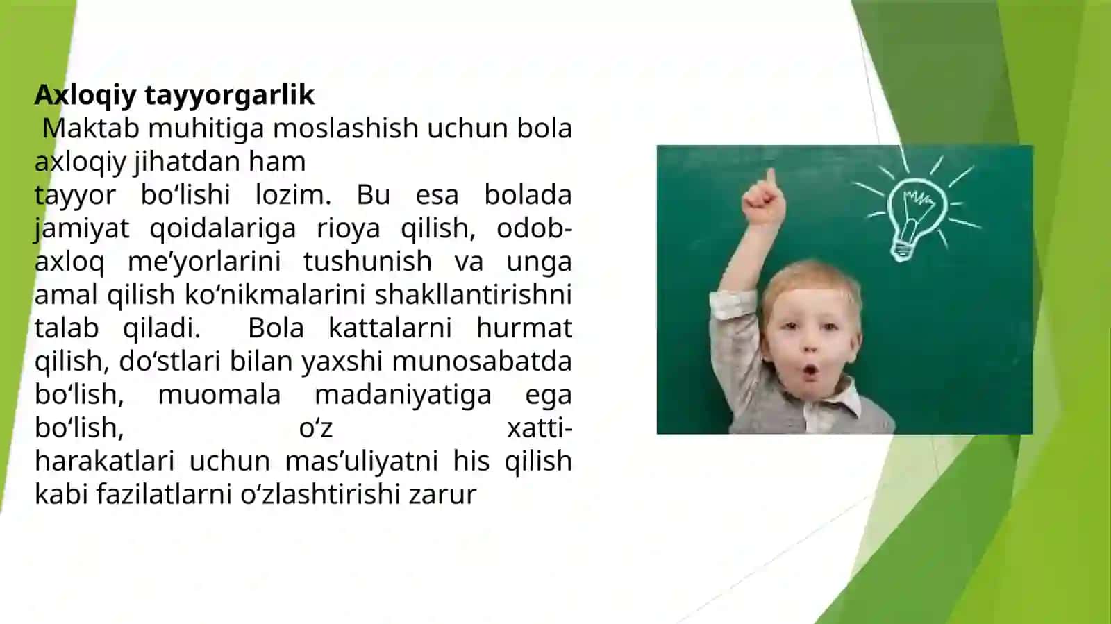 Bolaning maktabda o‘qishga axloqiy manaviy tayyorgarligi 3