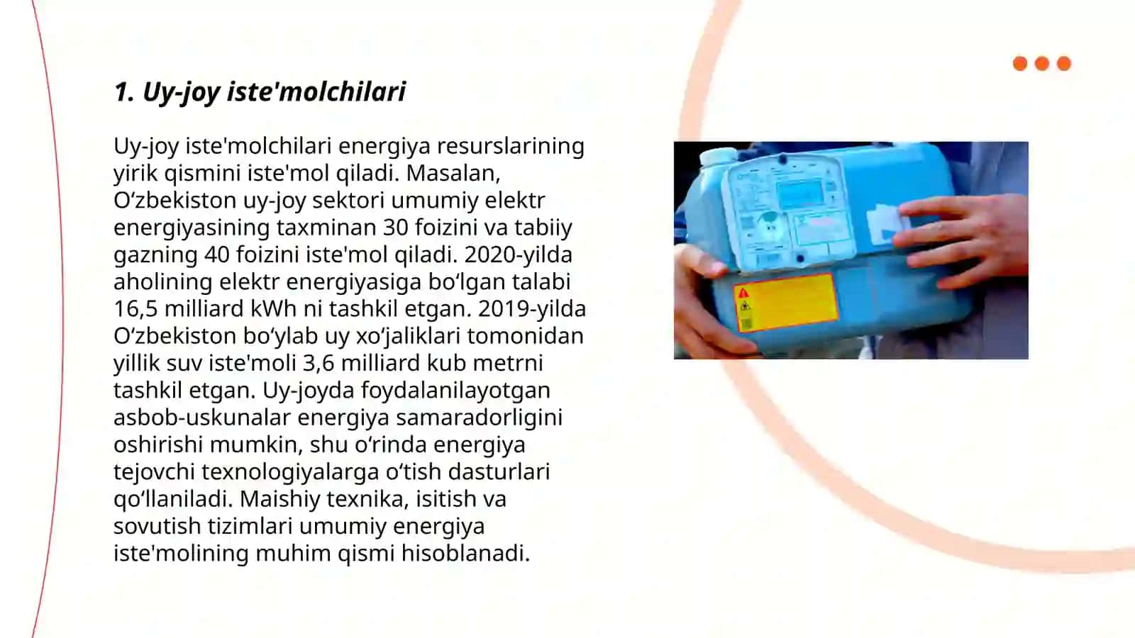 Elektr ta'minoti iste'molchilari kategoriyalari 3