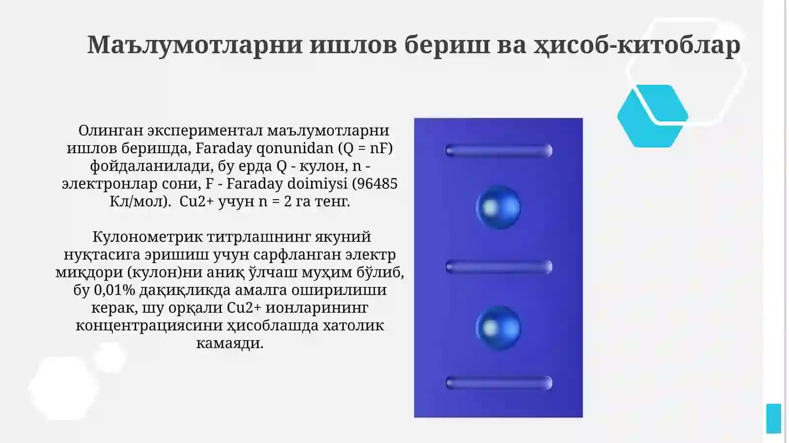 Cu 2 kationini kulonometrikini aniqlash 3