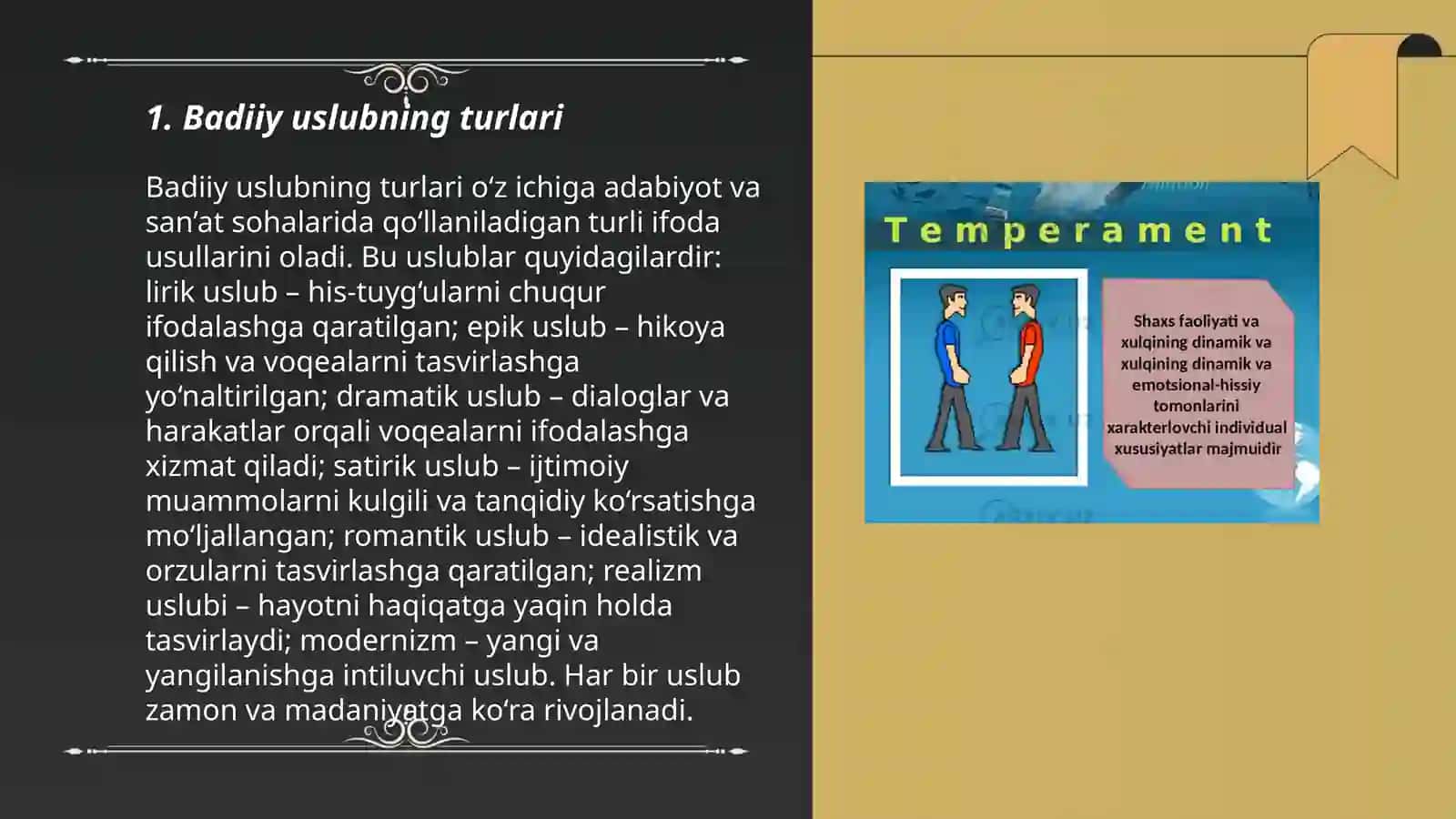 Badiiy uslub va uning xususiyatlari 3