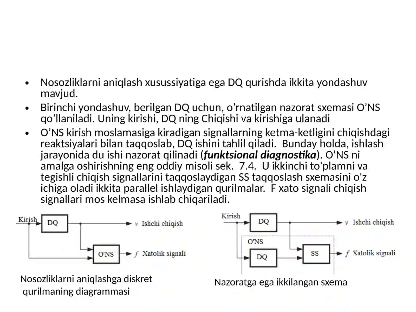 O’z-O’zini tekshiruvchi diskret kurilmalarsintezi 3