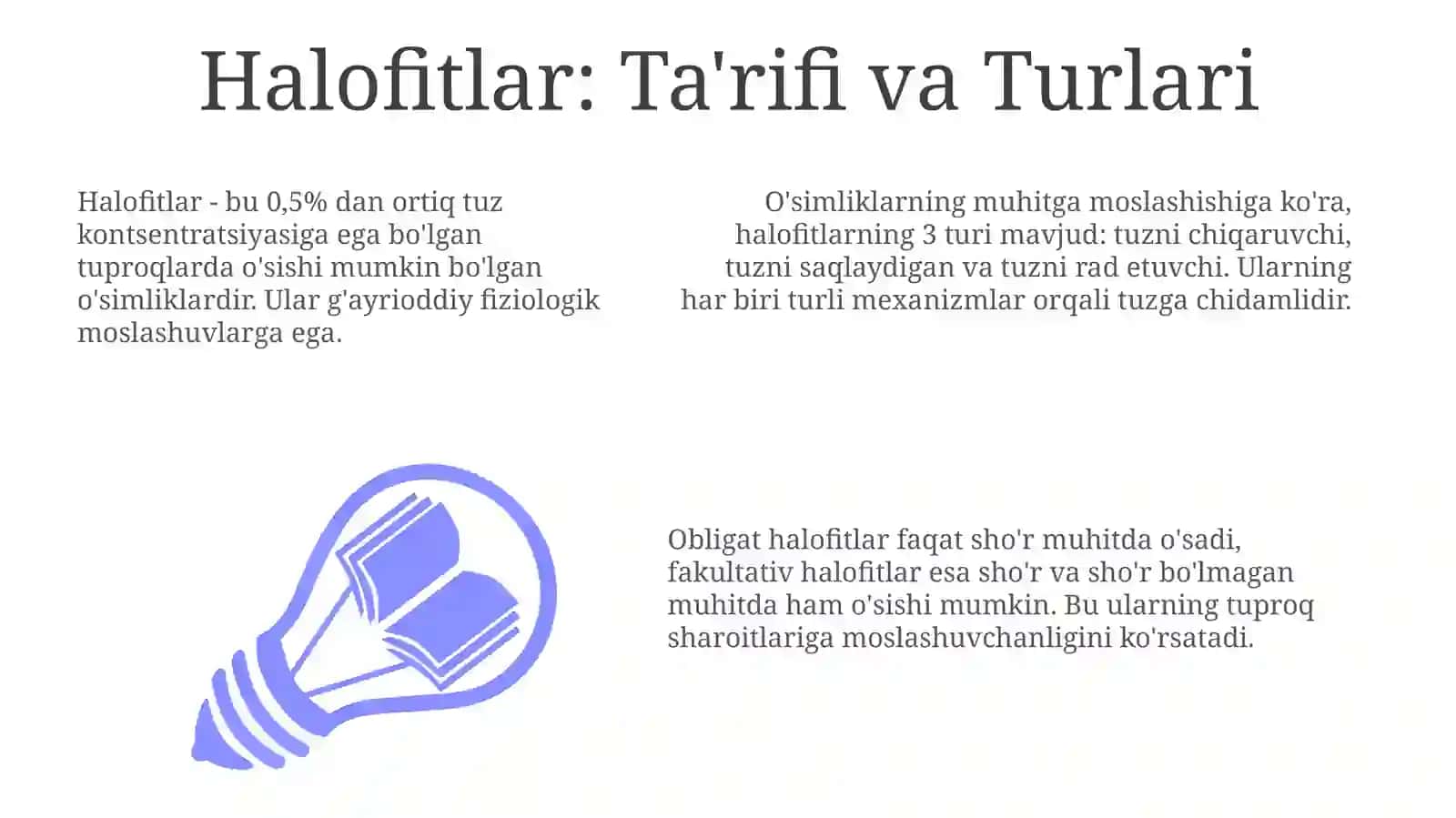 Galofitlar va ularning turlari 3