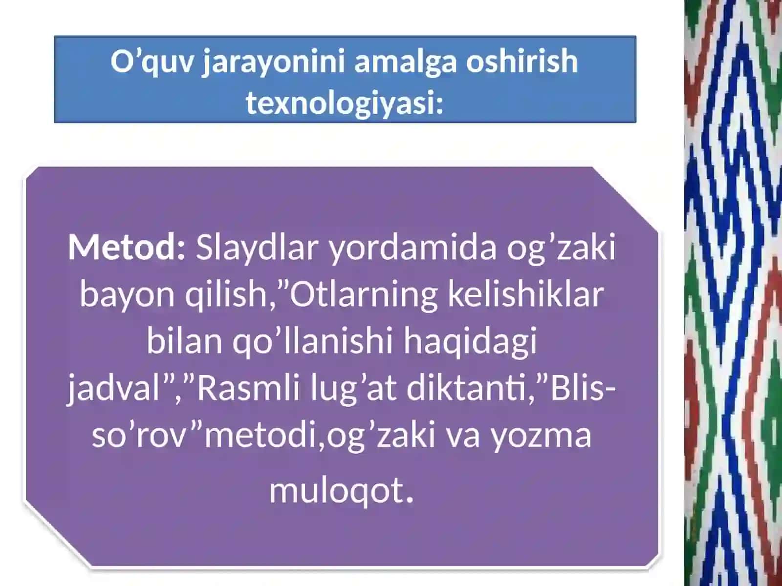 4-sinf Ona tili dars ishlanma. Otlarning kelishik qo'shimchalari bilan qo'llanishi 3