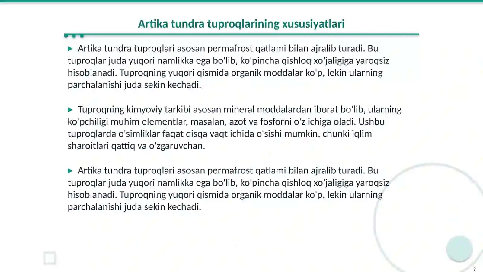 Artika tundra va ormon tundra tuproqlari 3