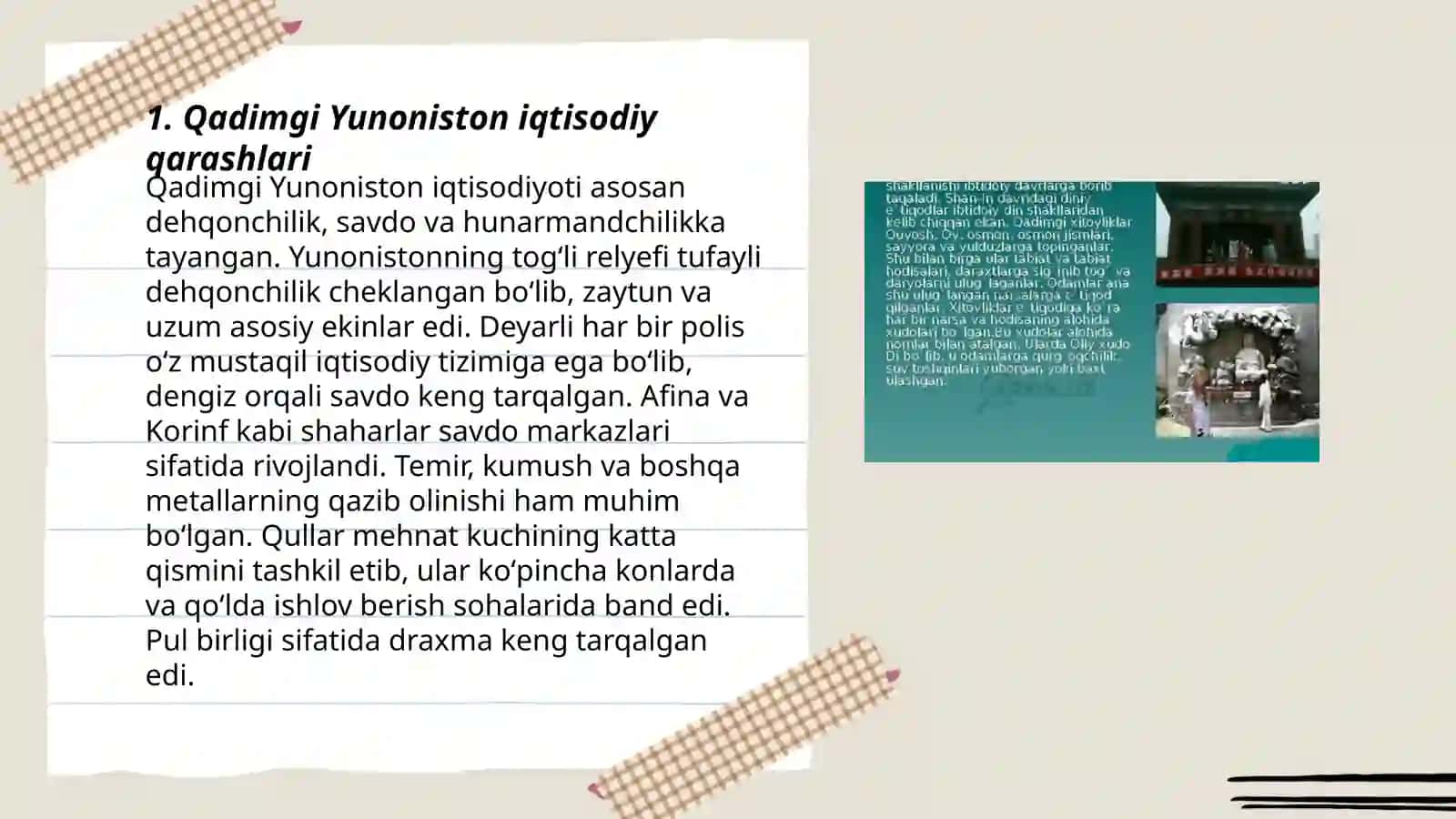 Qadimgi Yunoniston iqtisodiy qarashlari 3