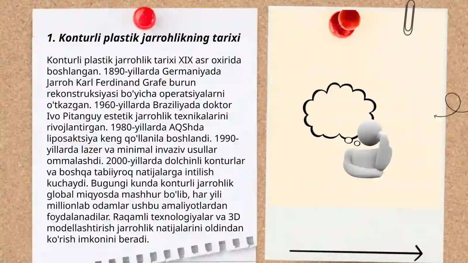 Konturli plastik jarrohlikning tarixi 3
