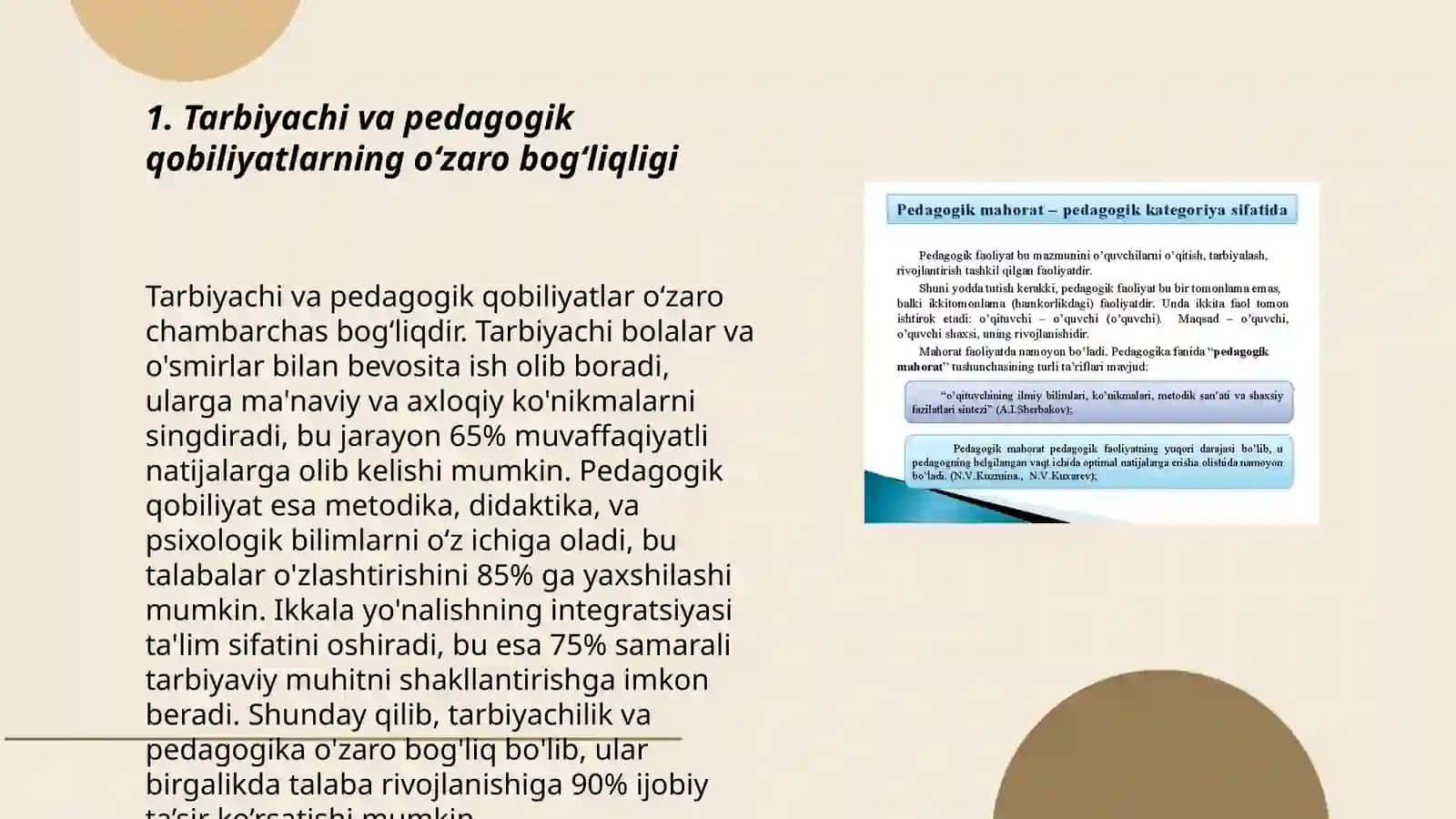 Tarbiyachi hujjatlarini pedagogik qobiliyat oʻrni 3