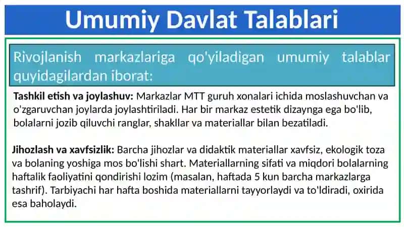 Rivojlanish markazlariga qo’yiladigan talablar 3