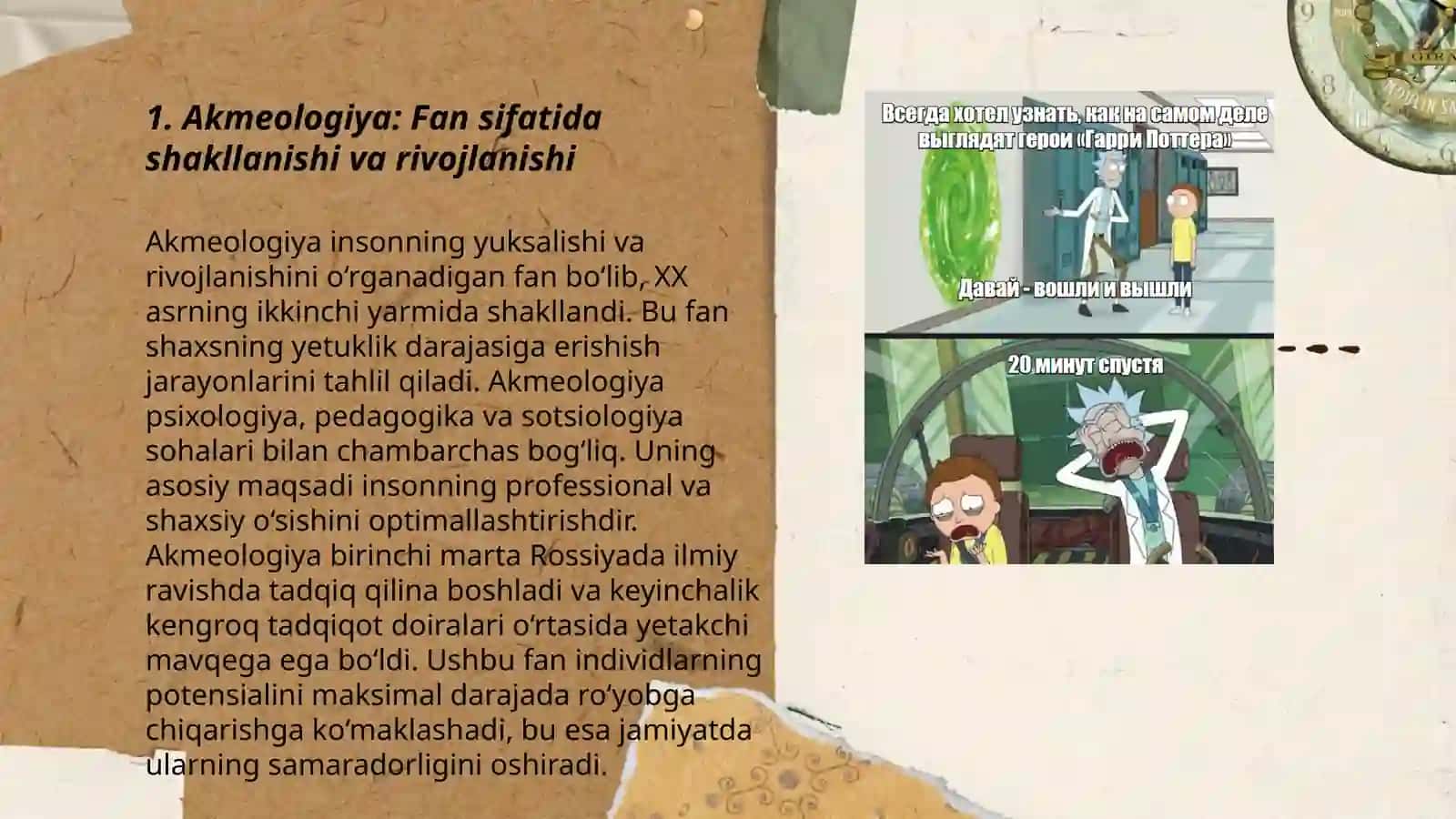 Akmeologiya 3