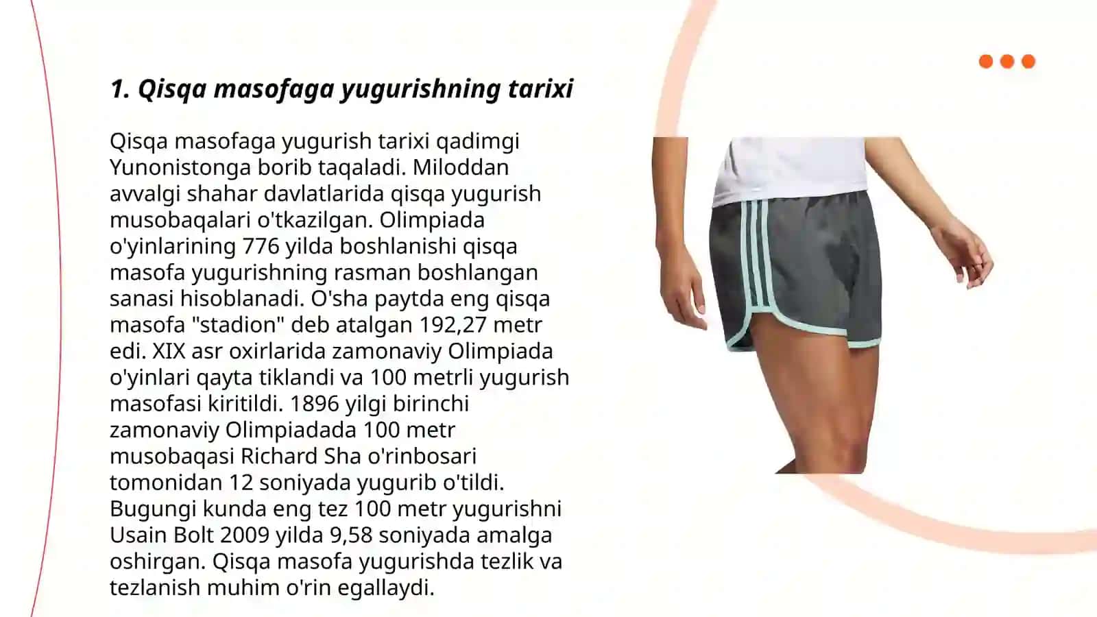 Qisqa masofaga yugurish 3