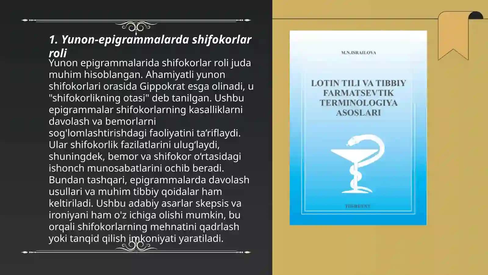 Yunon-lotin epigrammalarida tibbiyot va salomatlik 3