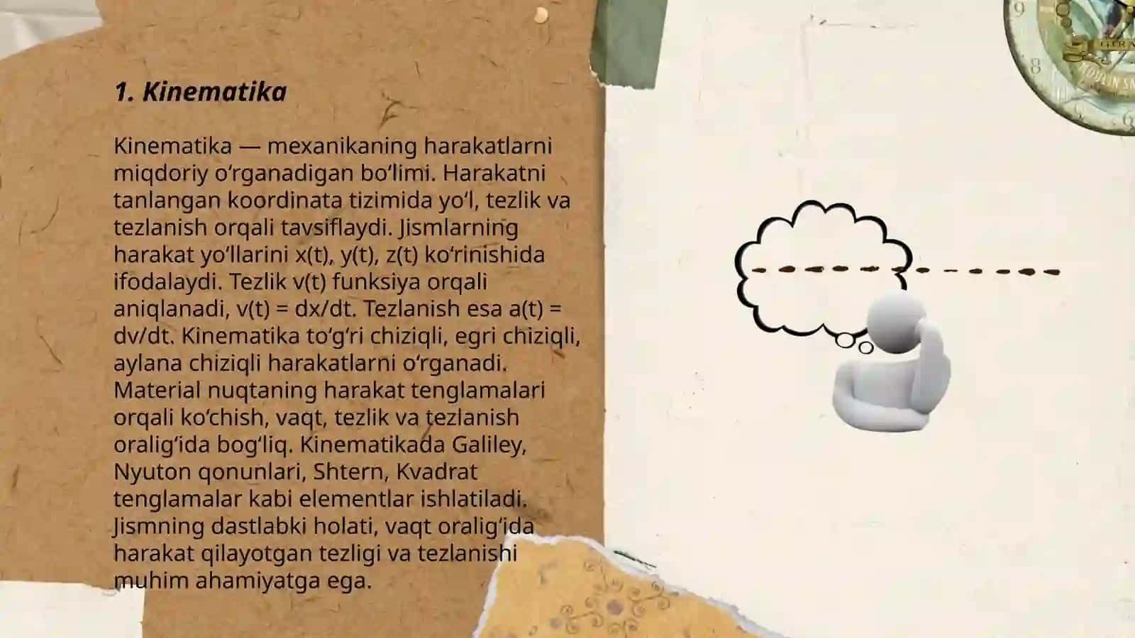 Fizikaga oid terminlarni yig'ish 3