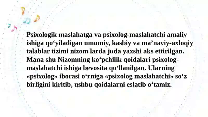 Psixologik maslahatga qo‘yiladigan talablar va psixolog-maslahatchi kasbiy tayyorlash 3