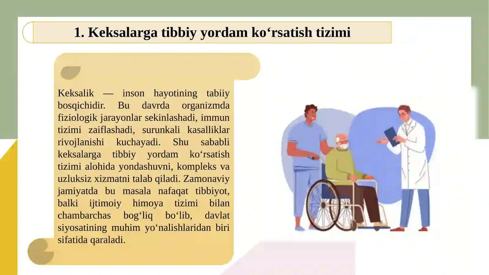 Keksalarga tibbiy-ijtimoiy yordam koʻrsatishni tashkillashtirish 3