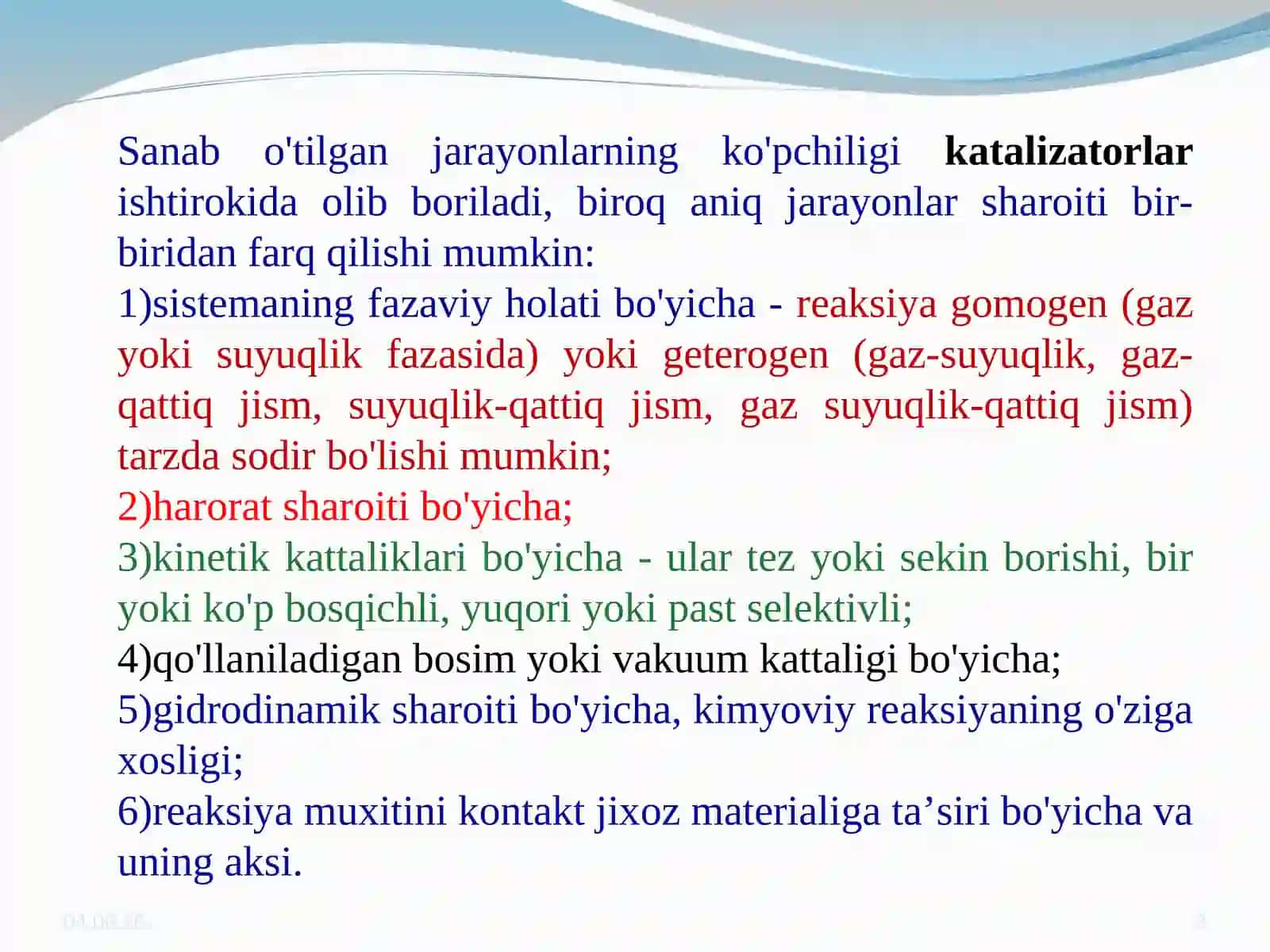 ORGANIK SINTEZ SANOATI KORXONALARI QURILMA VA JIHOZLARINI SINFLANISHI HAMDA HISOBLASH USULLARI 3