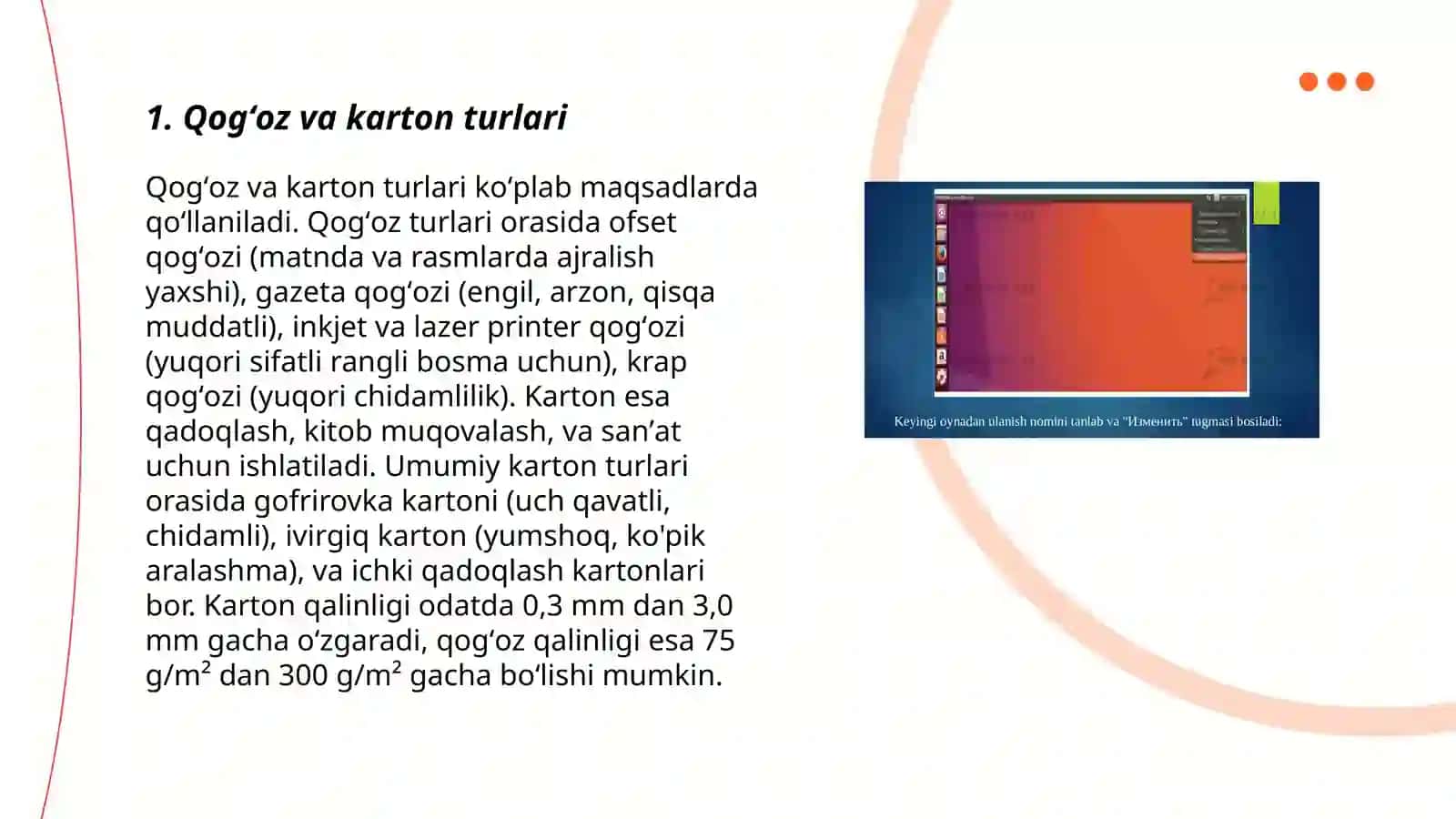 Qogʻoz va karton bilan ishlash metodikasi 3