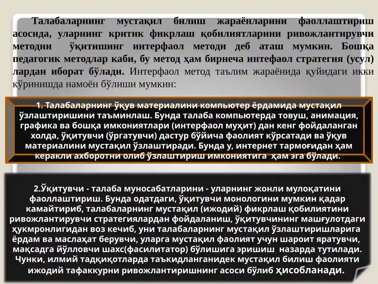 Pedagogika nazariyasi va amaliyoti fanidan ta'yinlangan tadqiqot 3