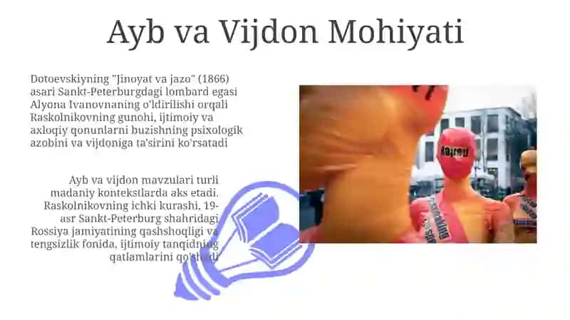 Ayb va Vijdon Mohiyati 3