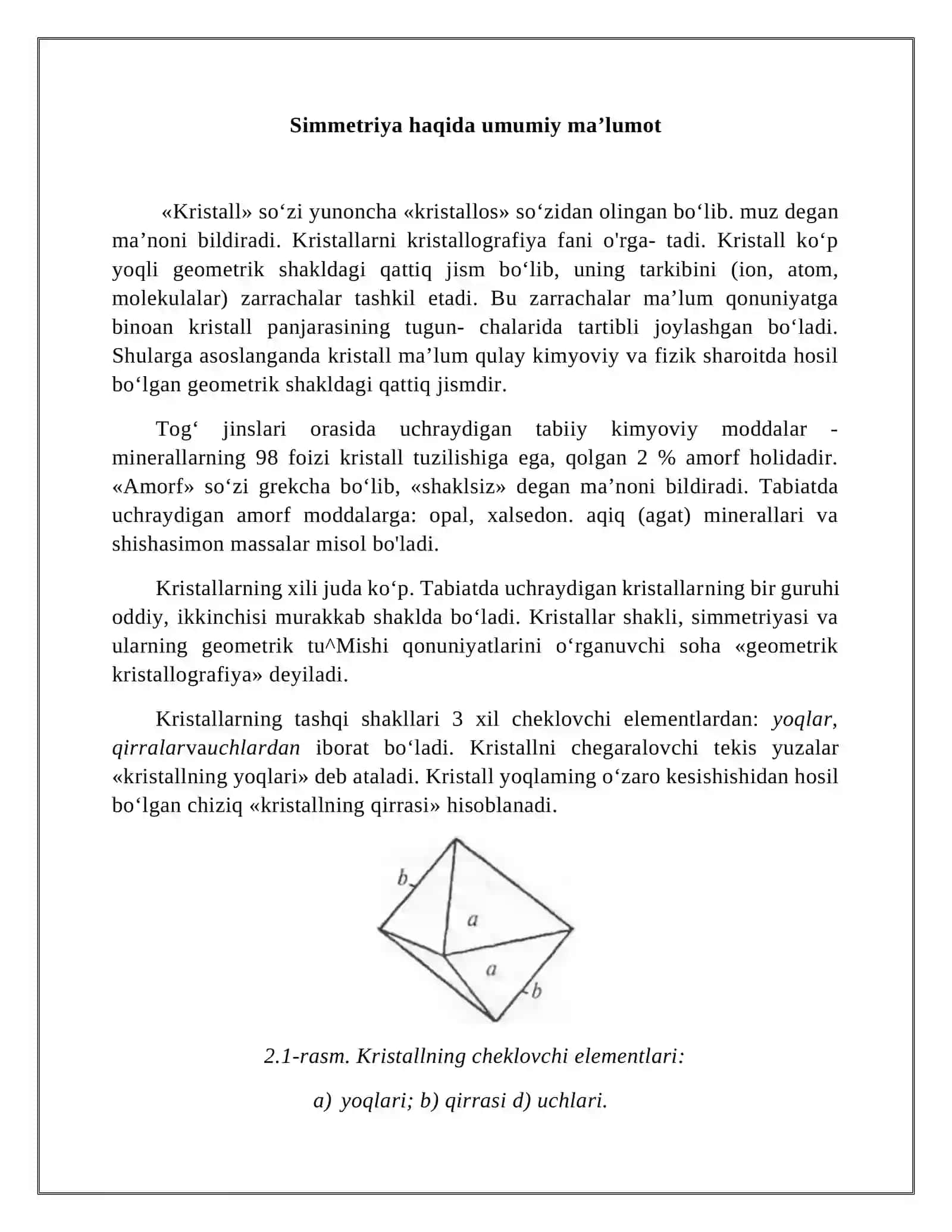 Simmetriya elementlari 3