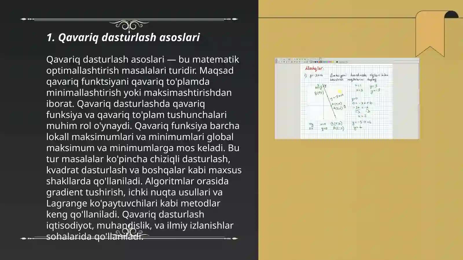 Qavariq dasturlash asoslari 3