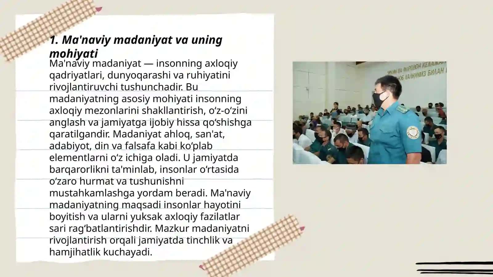 Ma'naviy madaniyat tushunchasi. Axloqiy immunitet 3