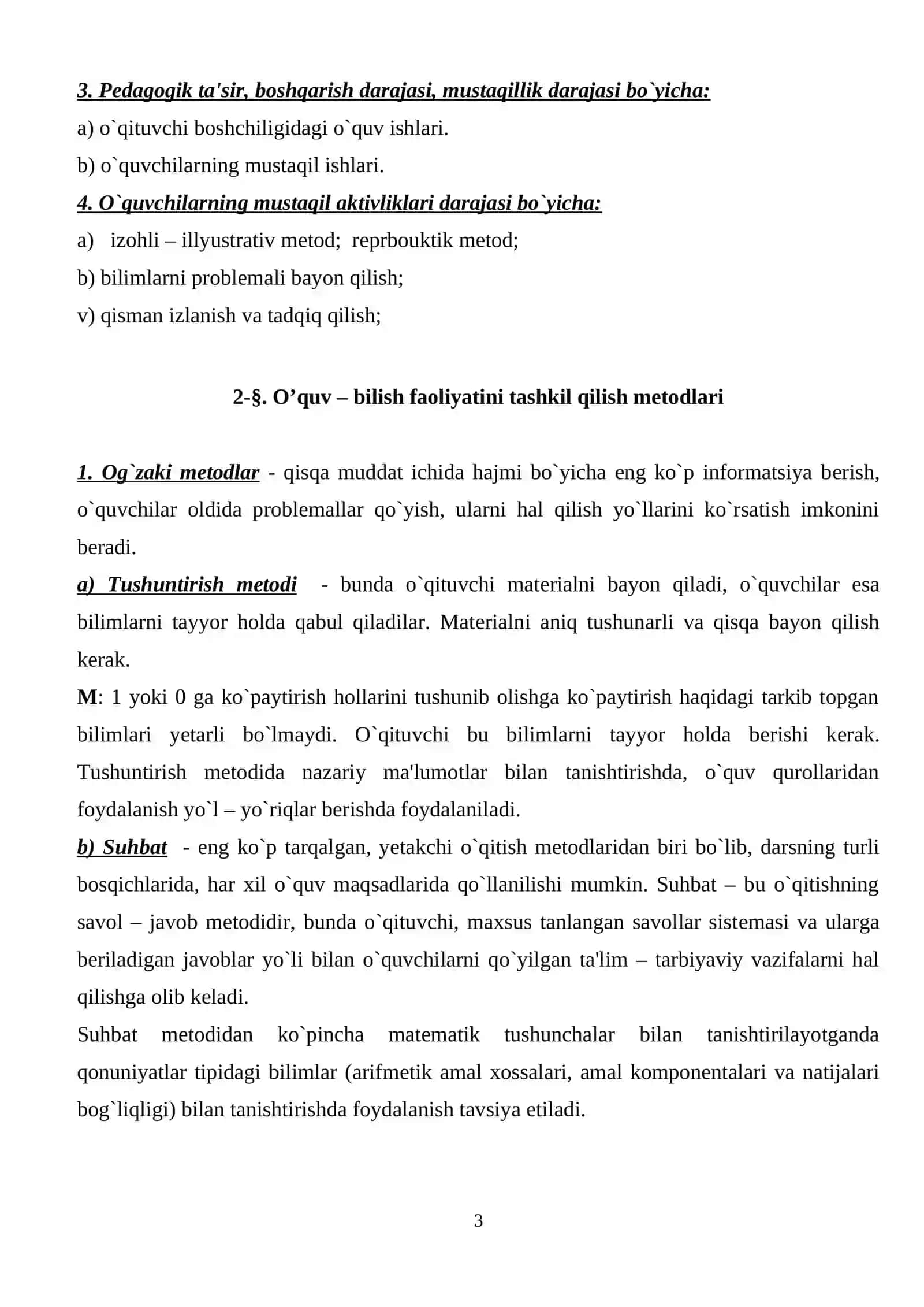 Boshlang`ich sinflarda matеmatika o`qitish mеtodlari 3