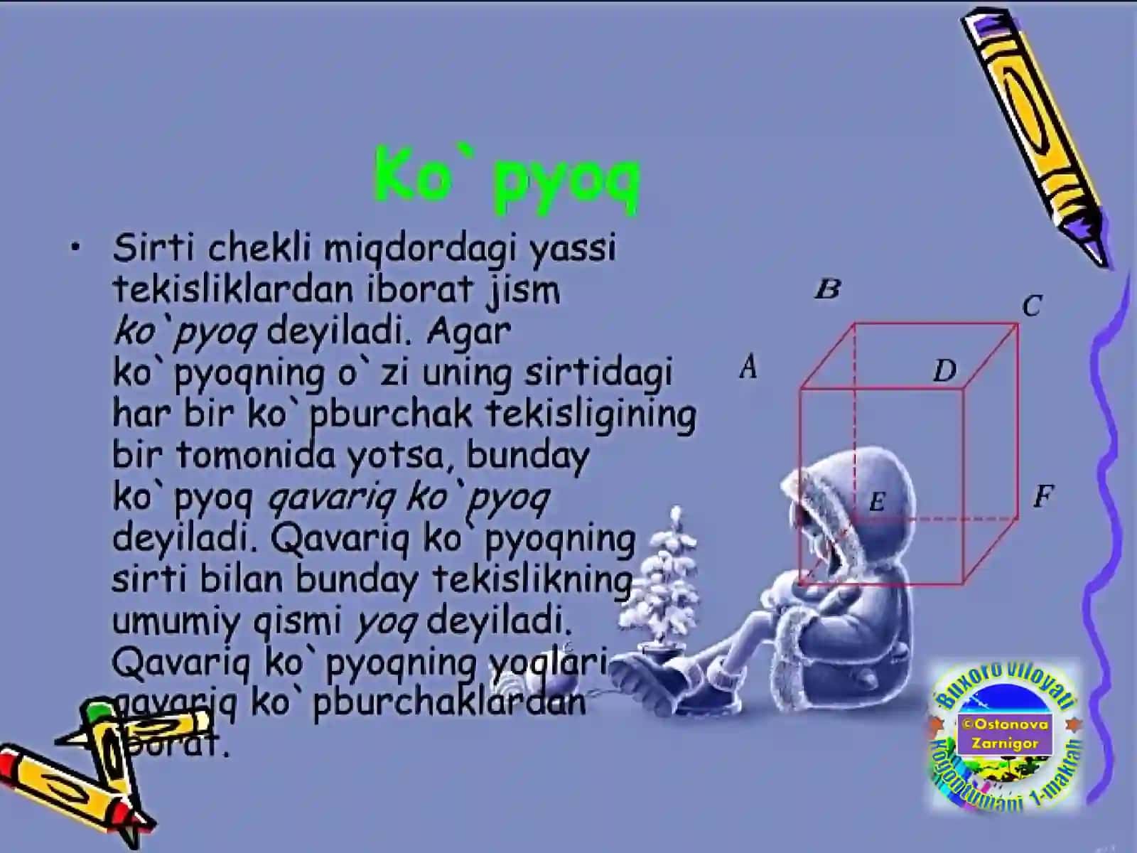 4-sinf matematika fanidan dars ishlanma: Ko`pyoqlar 3