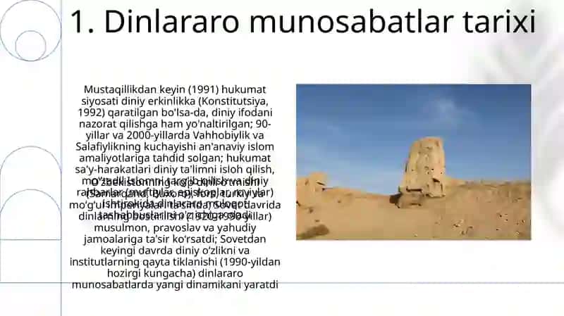 Dinlararo munosabatlar tarixi 3