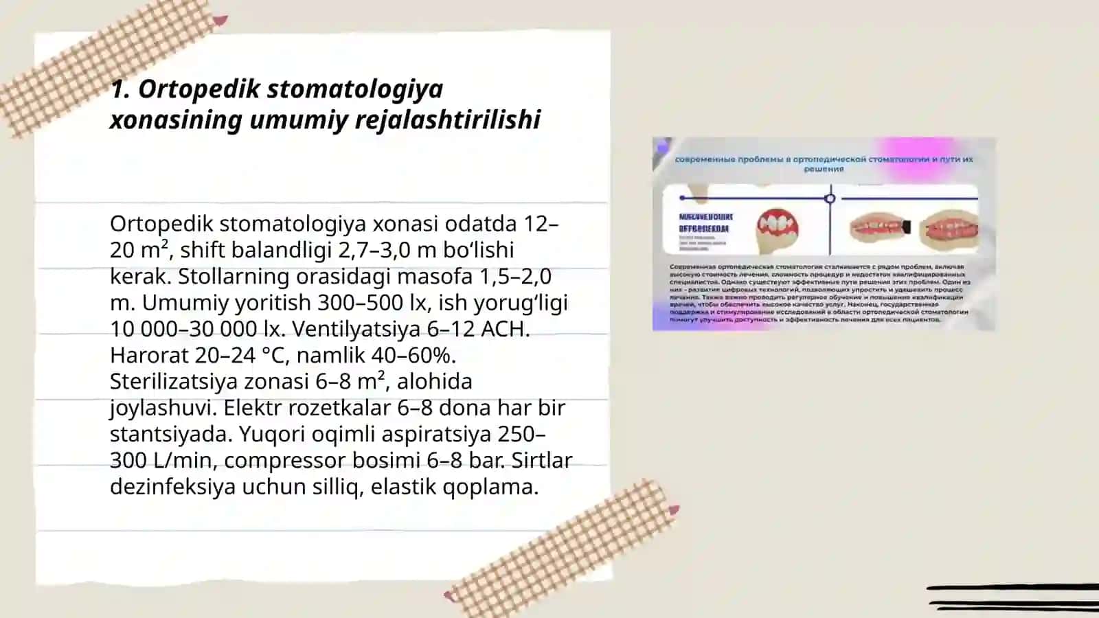 Ortopedik stomatologiya xonasining tuzilishi 3