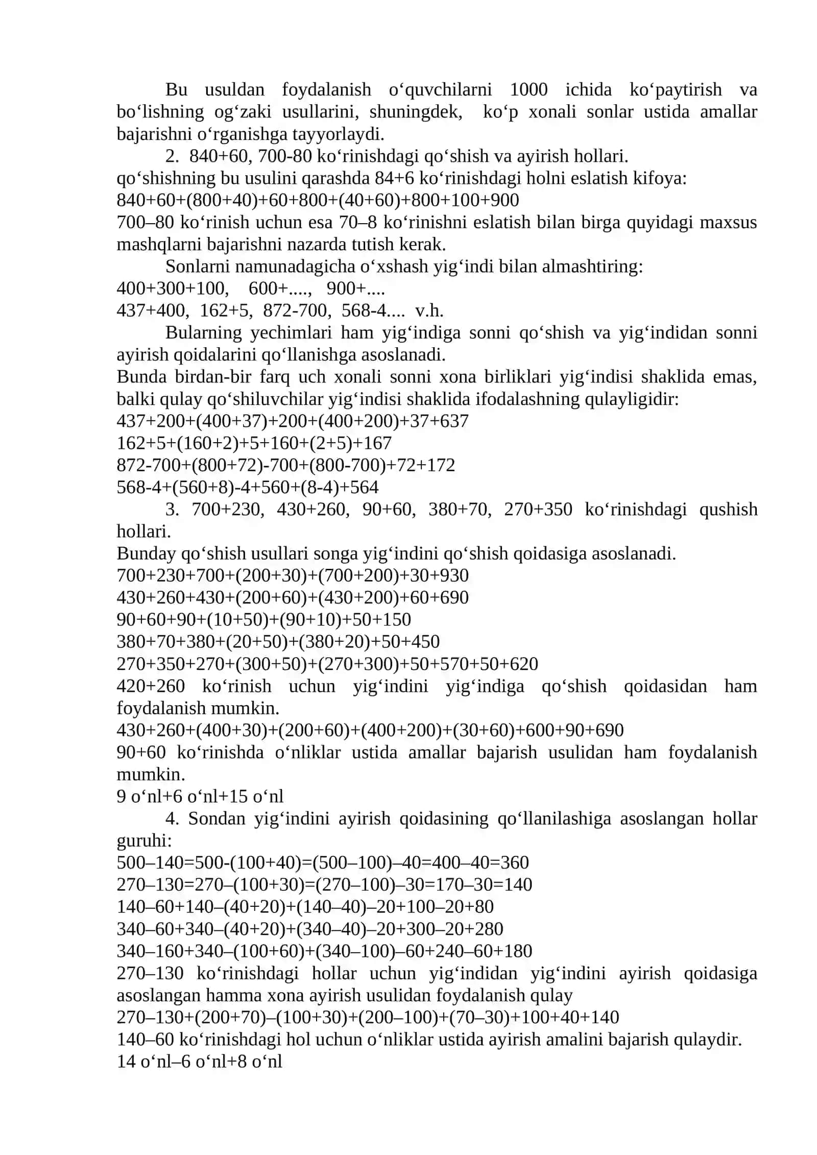 26-mavzu. O‘nli sanoq sistemasi xususiyatlari va uning nomerlashga asos qilib olinishi. Konsentrlar bo‘yicha nomerlashga o‘rgatish metodi. Darsni tashkil qilish, ko‘rgazmalilik hamda didaktik materiallardan foydalanish. Raqamlashga o‘rgatishda matematik diktantning o‘rni 3