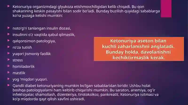 QANDLI DIABET OCHLIKDA KETONURIYA KETANOMIYA 3