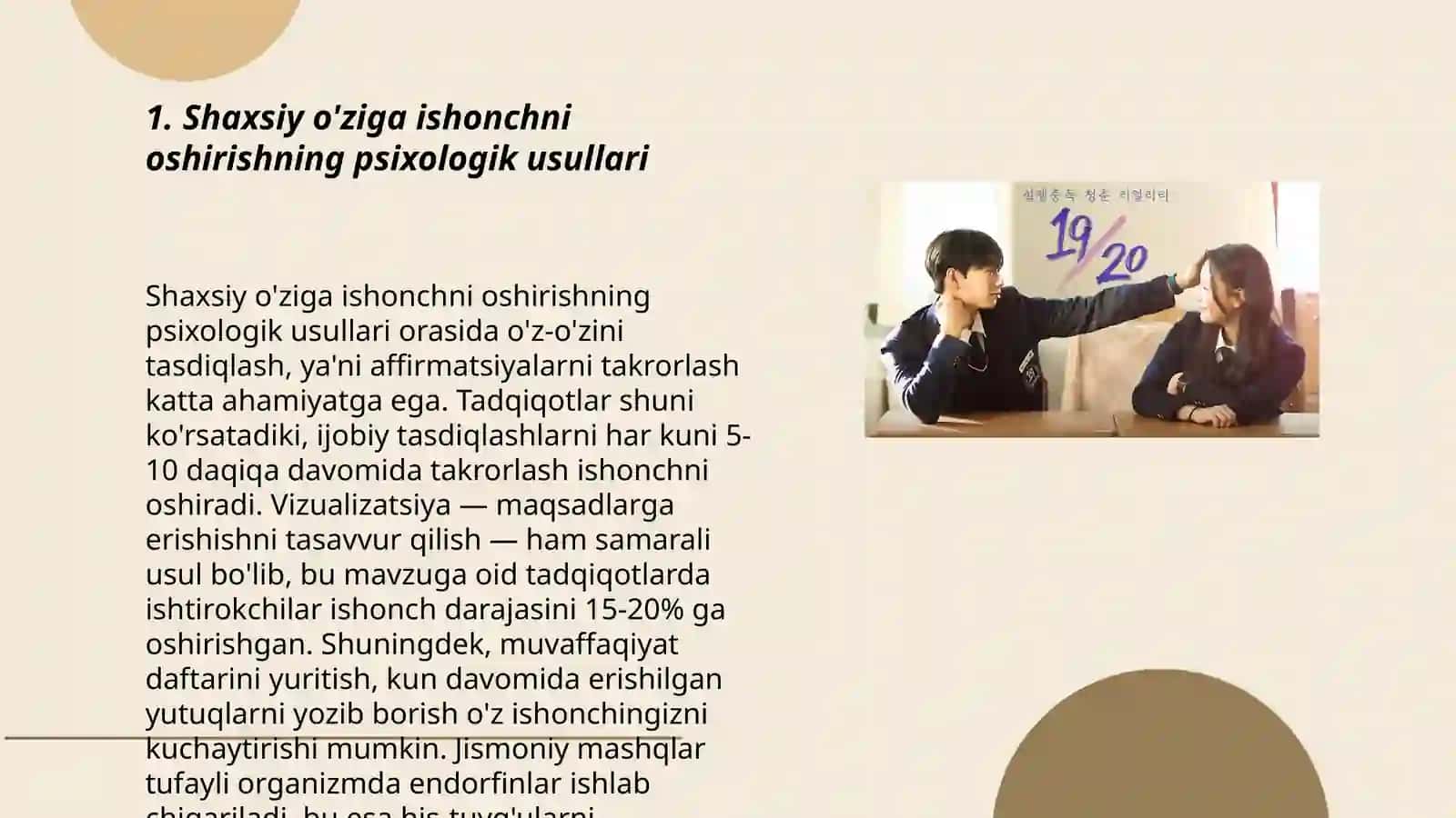 Shaxsiy o'ziga ishonchni oshirishning psixologik usullari 3