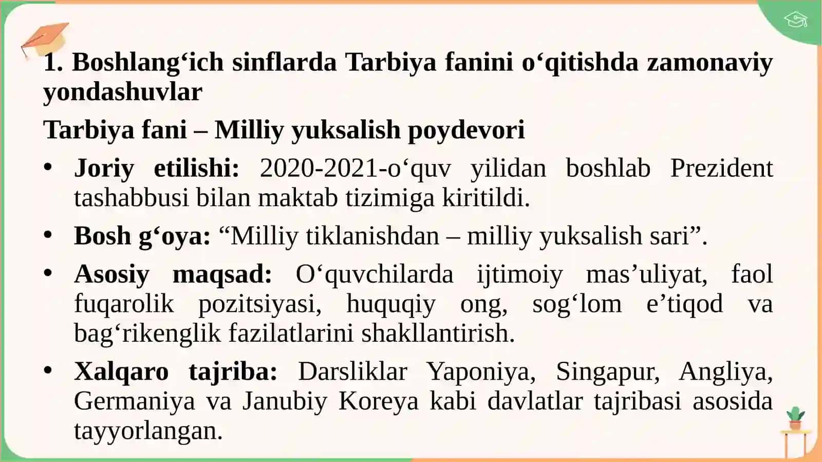 Tarbiya darslarida pedagogik va axborot texnologiyalardan foydalanish 3
