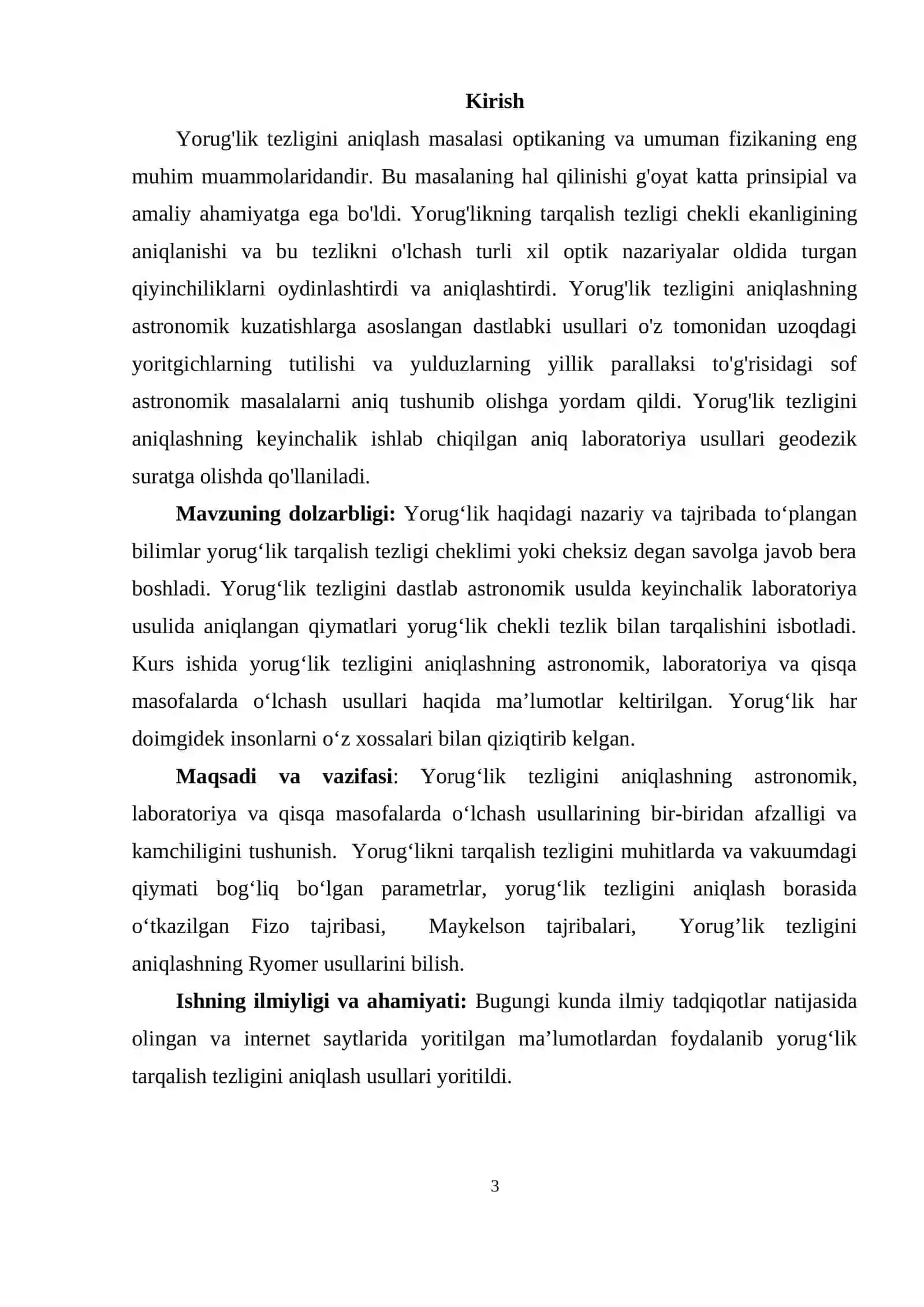 Yorug’lik tezligi laboratoriya usulda o`lchashni o`rganish mavzusida tayyor kurs ishi 3