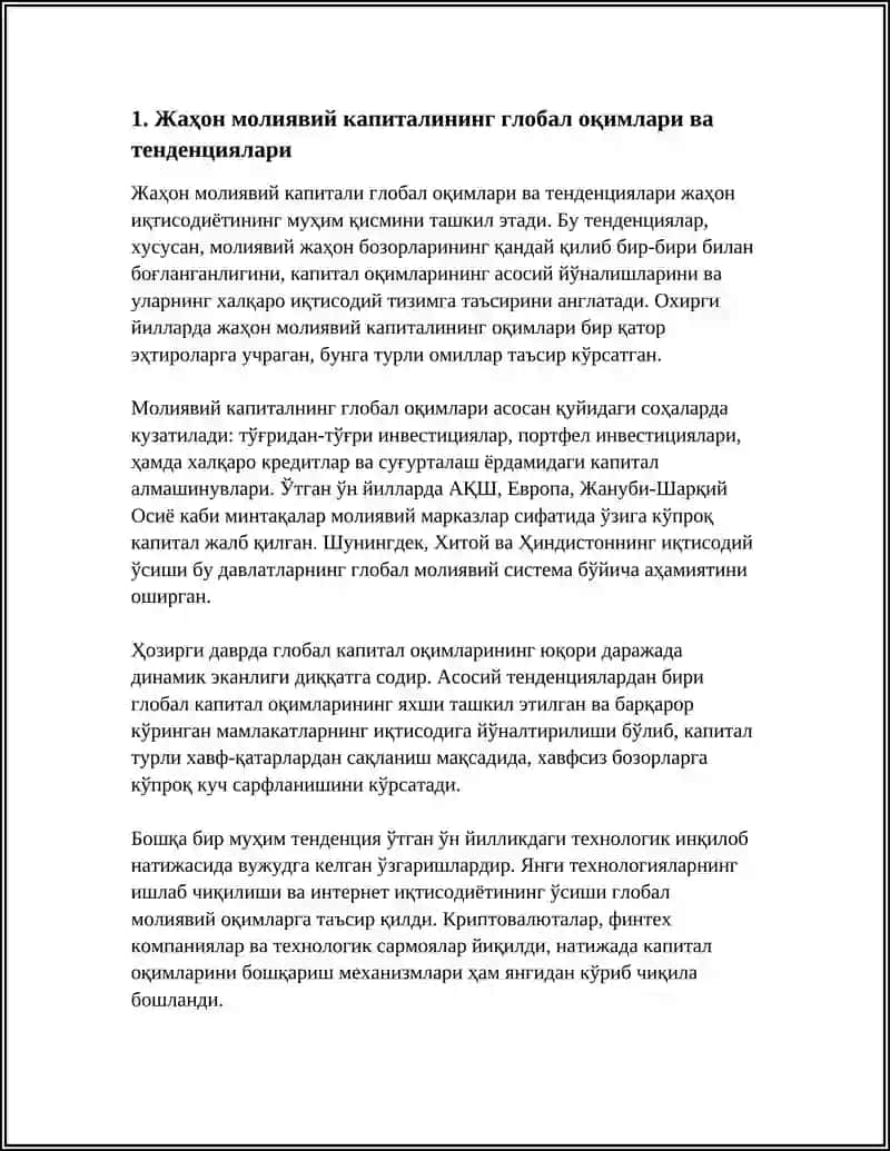 ЖАХОННИНГ МОЛЯВИЙ ВА РЕАЛ КАПИТАЛИ 3