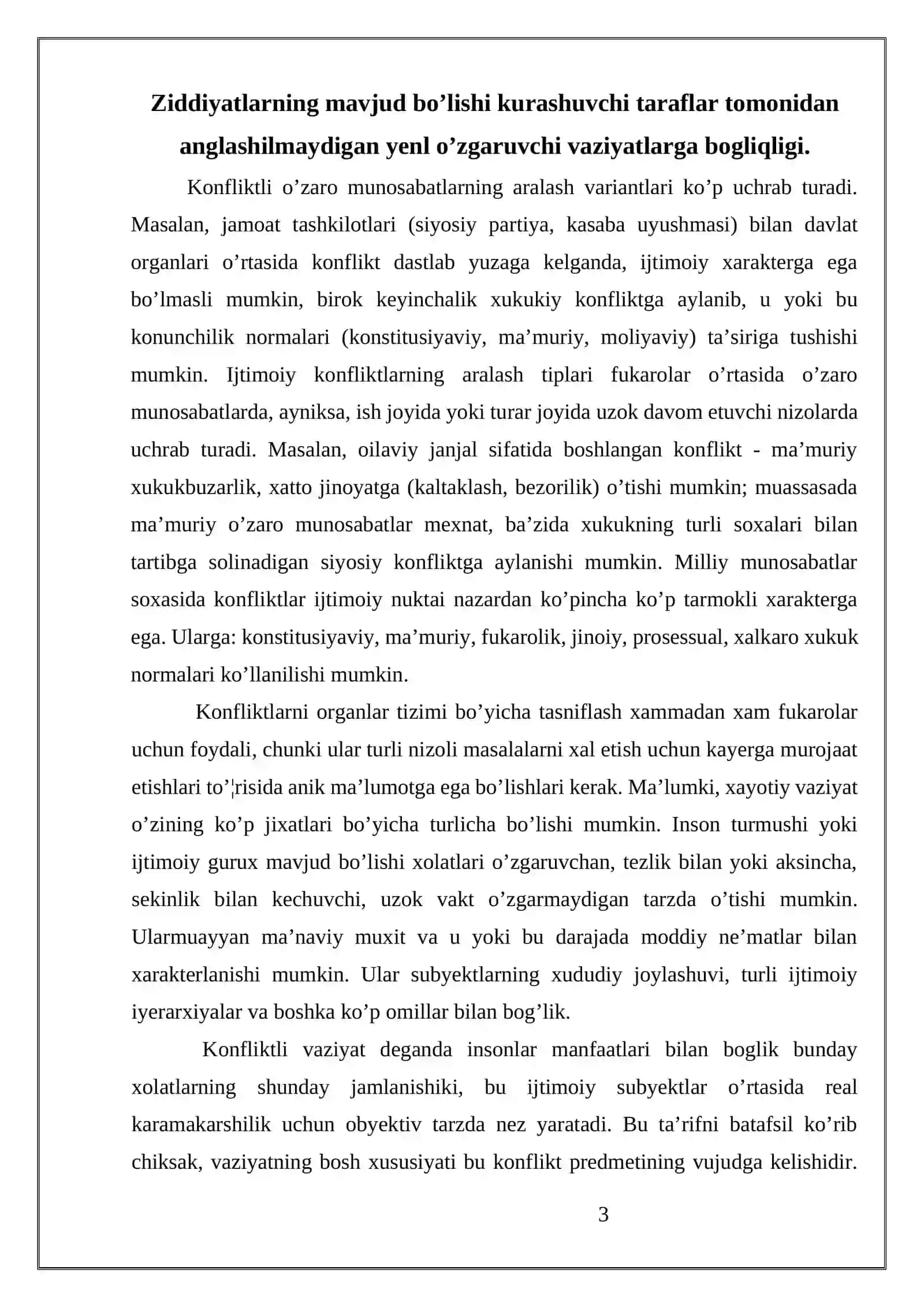"Jamoadagi ziddiyatları bartaraf etishda rahbar o'brusining ahamiyati" kurs ishi 3