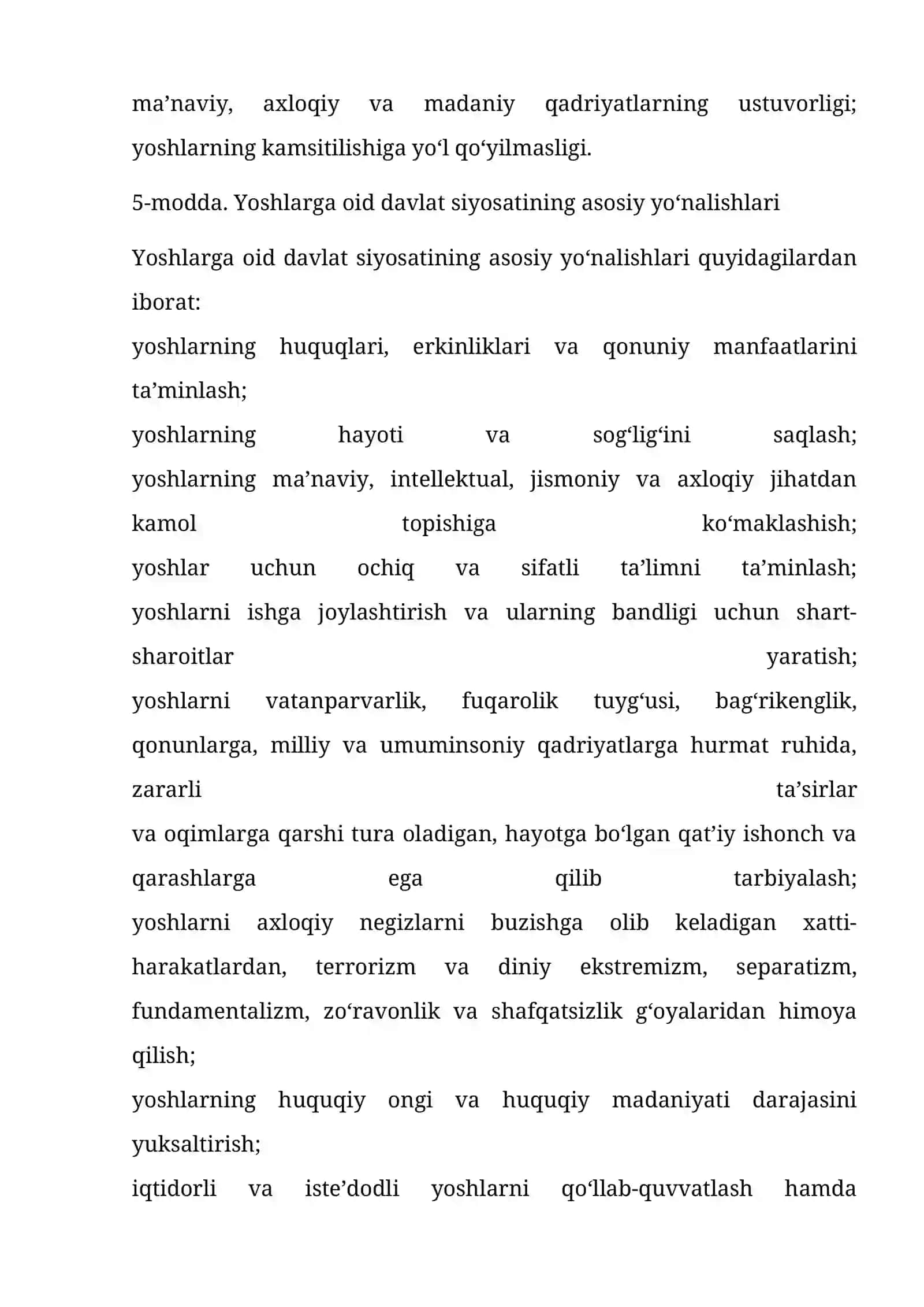 “Yoshlarga oid davlat siyosati to‘g‘risida” O‘zbekiston Respublikasining Qonuni 3