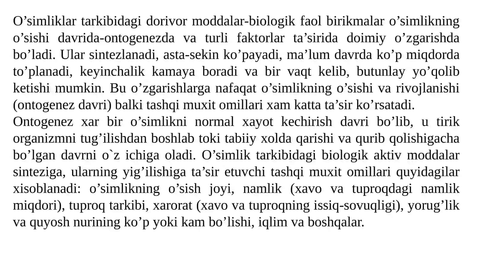 Polisaxaridlar bo'lgan dorivor o'simliklar va mahsulotlar 3